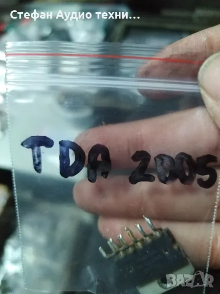 TDA 2005, снимка 1