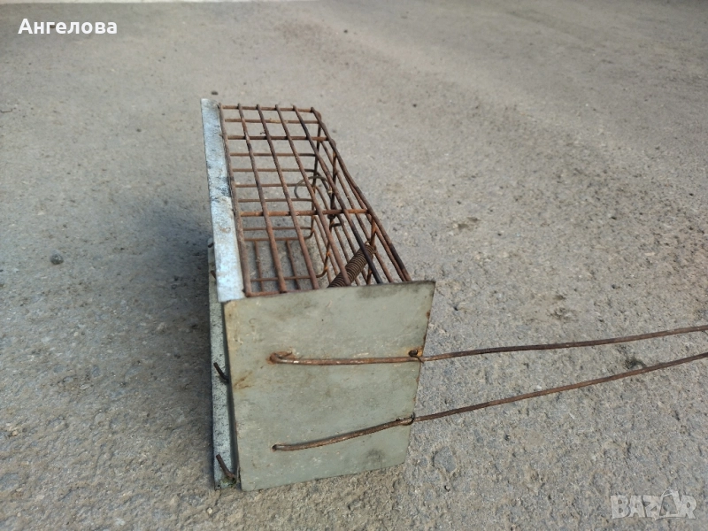 Капан, снимка 1