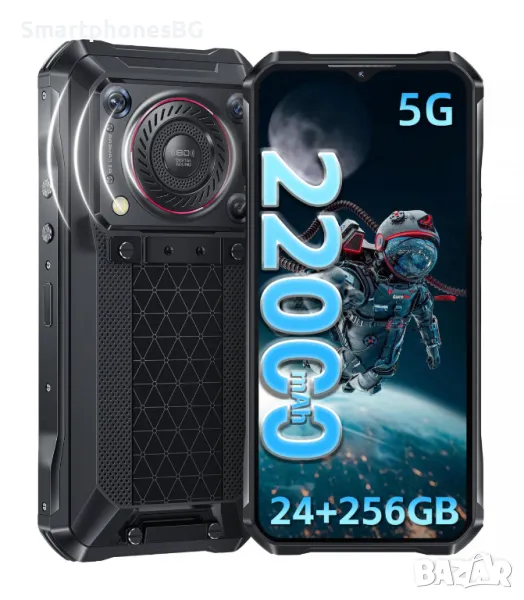 Oukitel WP33 Pro 5G 24GB RAM 256GB ROM,22000 mAh батерия с IP68 защита, снимка 1