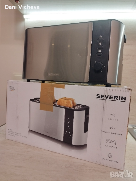 Тостер Severin AT 2590 1400W Сребрист, снимка 1