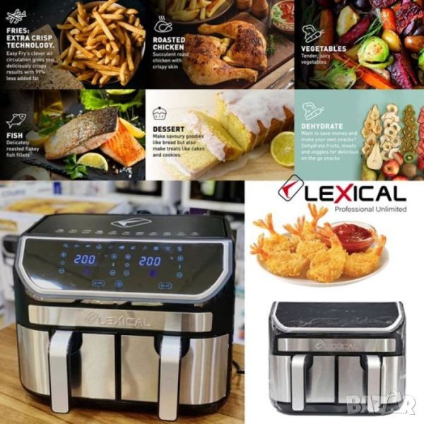 Двоен фритюрник с горещ въздух с тъч скрийн Lexical Airfryer LAF-3080, снимка 1