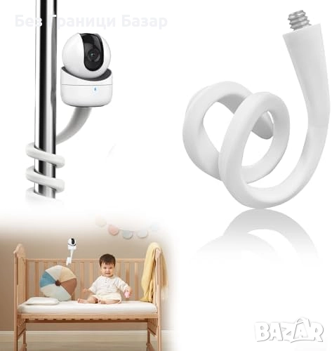 Нова Стойка за бебешка камера, гъвкав държач за легло и ясен изглед бебе, снимка 1