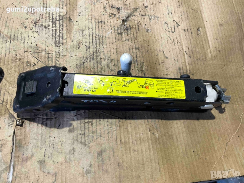 Авто Крик Авариен Крик BMW 3 serie E46 БМВ 3 6757131, снимка 1