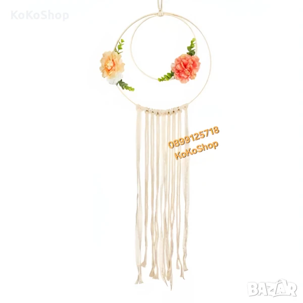 Макраме декорация за стена-Ø 31x82 см./декорация за стена, снимка 1