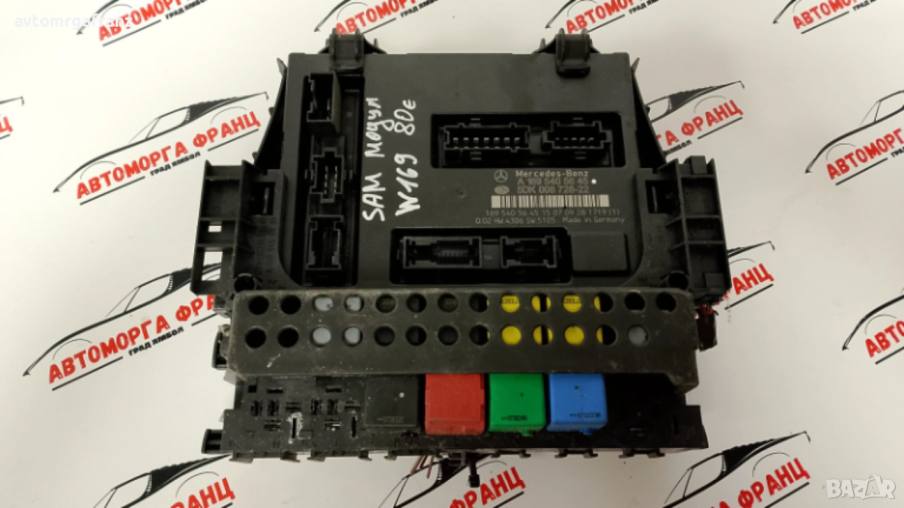 А1695405645 SAM МОДУЛ ЗА MERCEDES A- class W169, снимка 1