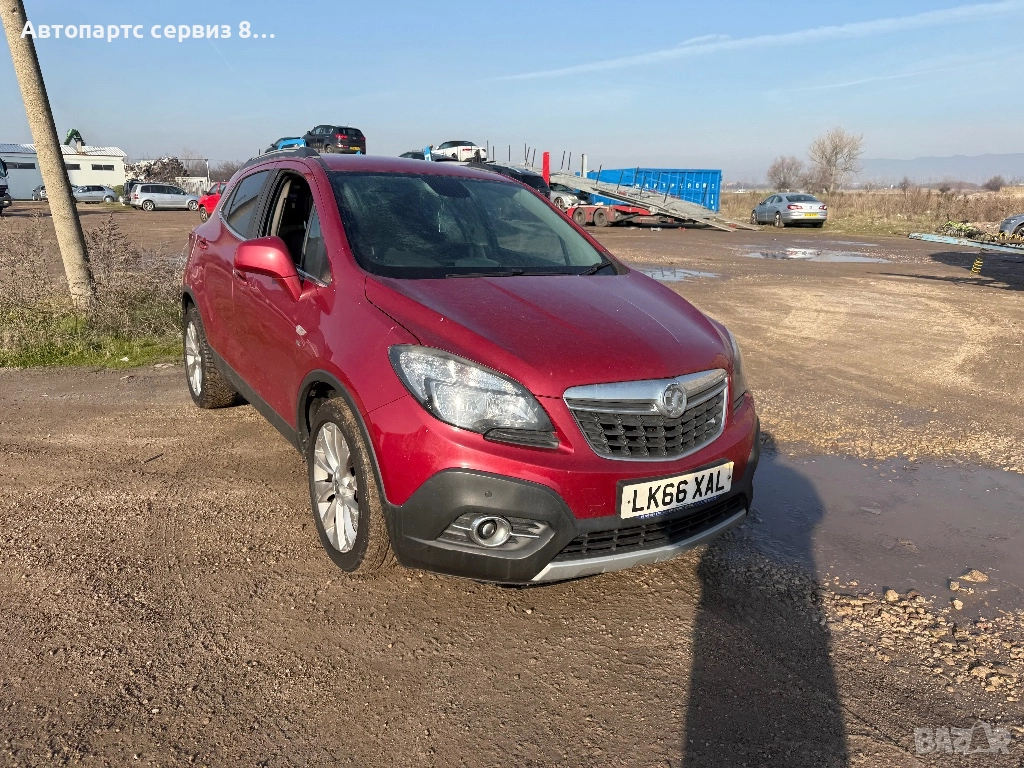 На части opel mokka 1.6 cdti auto, снимка 1