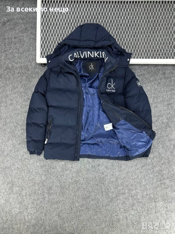 Calvin Klein Мъжко Зимно Яке Келвин Клайн - 2 Цвята Код A. Style-7, снимка 1