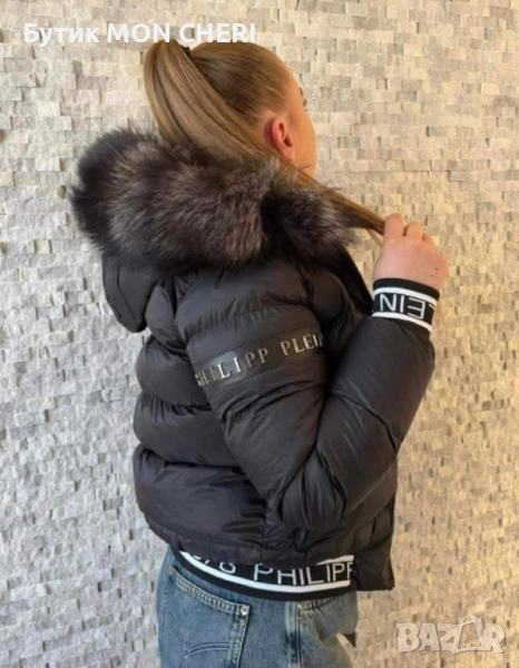 Дамско късо зимно яке Philipp Plein , снимка 1