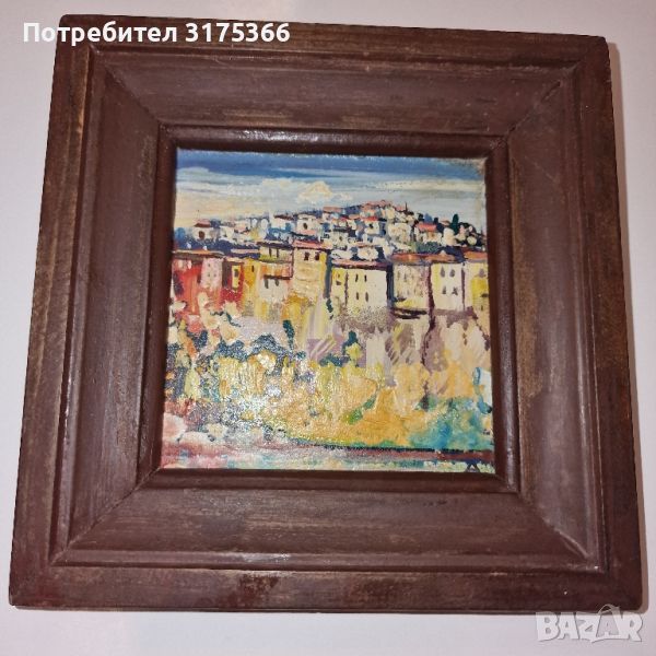 Картина  с маслени бои пейзаж Велико Търново  с подпис от художника, снимка 1