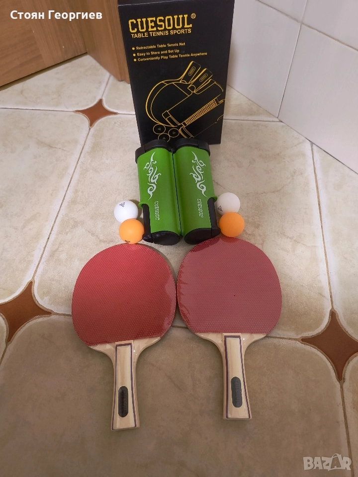 Чисто нов комплект за тенис на маса CUESOUL включва 2 хилки 4 топчета и мрежа, снимка 1
