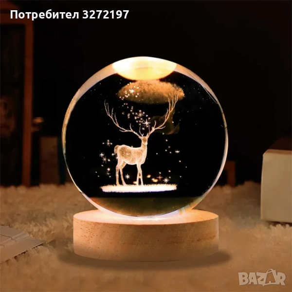 LED Светеща кристална топка/лампа, 3D сензорна - Елен, снимка 1