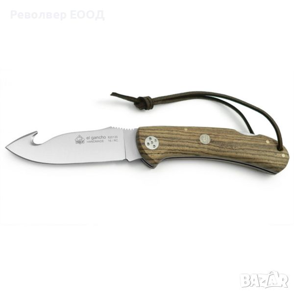 Сгъваем нож Puma IP El gancho eiche - 8,9 см, снимка 1