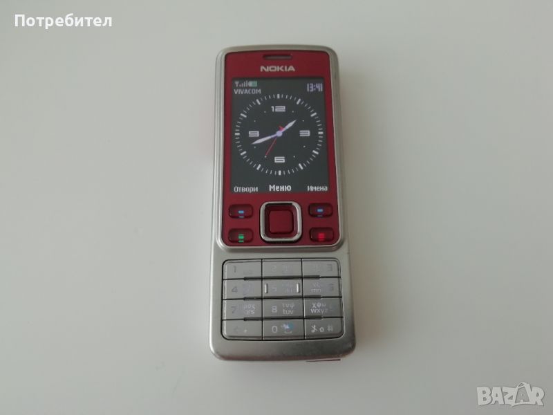 Nokia 6300, снимка 1