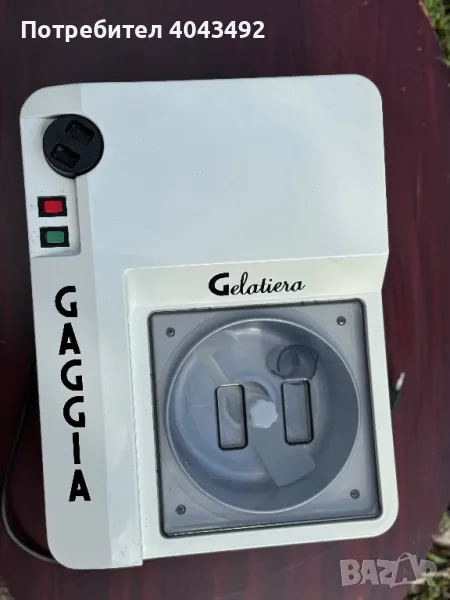 Уред за приготване на сладолед -Gaggia Gelatiera Machine, снимка 1