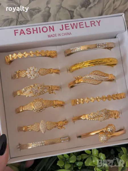 Красиви гривни , снимка 1