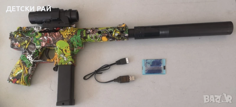 Електрически автомат играчка Гел Бластер с меки топчета, снимка 1