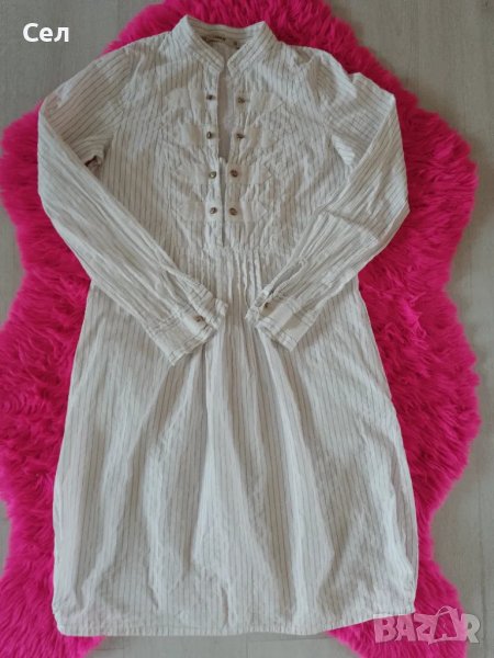 Риза-Рокля ,С-М, снимка 1