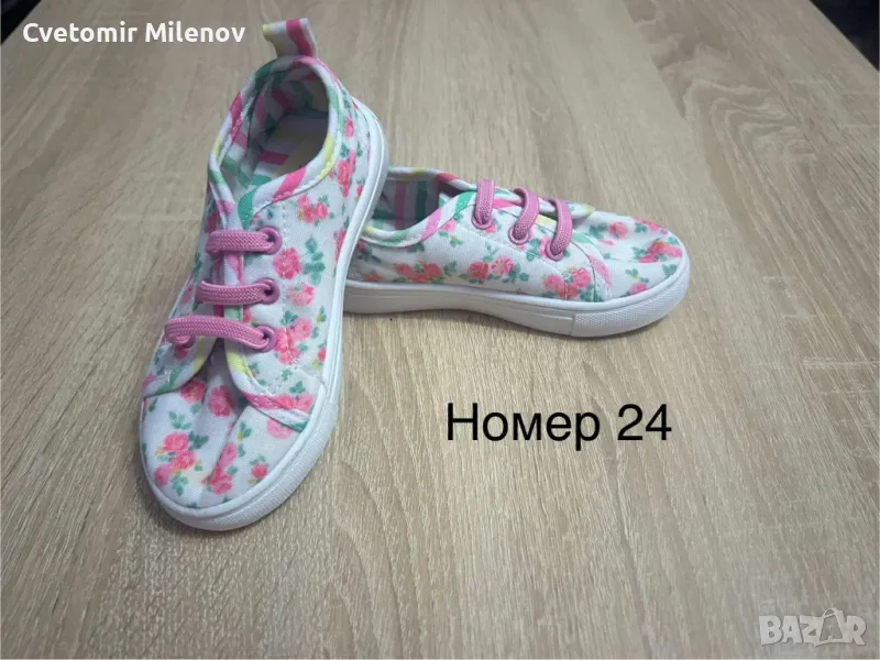 детски обувки , снимка 1