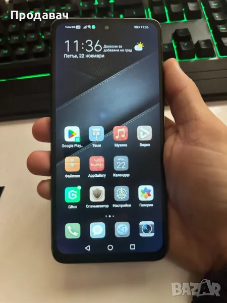 Huawei P smart 2021, снимка 1