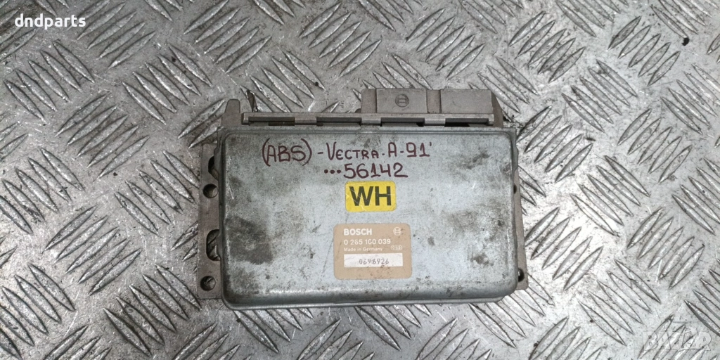 Компютър ABS Opel Vectra A 1991г. 0265100039 , снимка 1