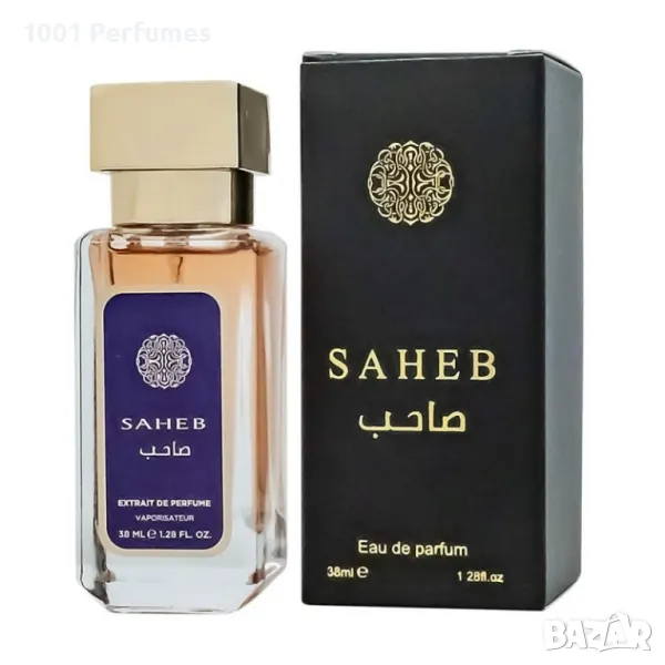 Мъжки мини парфюм Lattafa SAHEB EDP 38ml, снимка 1