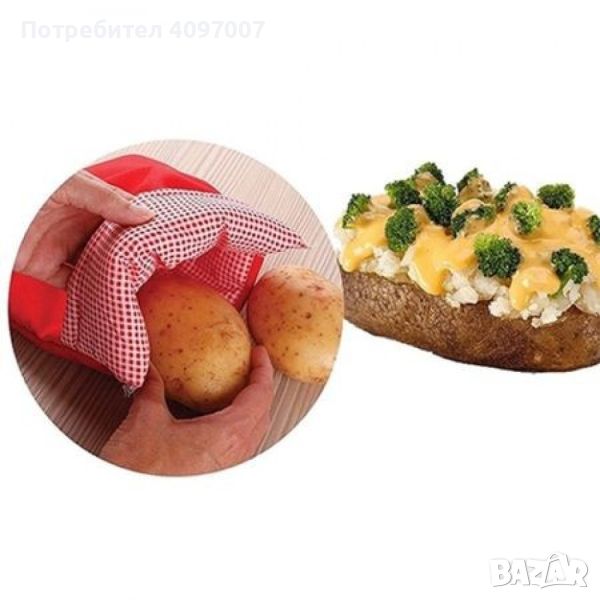 Джоб за приготвяне на картофи Potato Express в микровълнова фурна, снимка 1