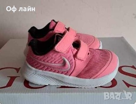 Skechers и  Nike маратонки 23 номер, снимка 1