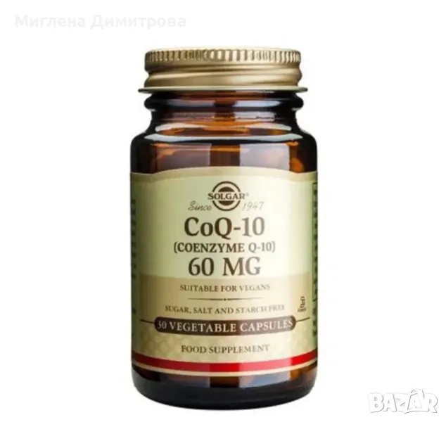 Solgar Coenzyme Q10 Коензим Q10 за здраво сърце 60 мг х30 капсули, снимка 1