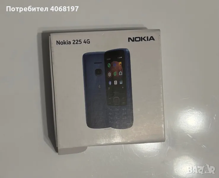 Nokia 225 с 4G - чисто нов, снимка 1