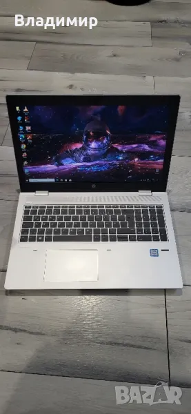 HP ProBook 650 G4-i5 8250u/16гб/256м.2+1TB, снимка 1