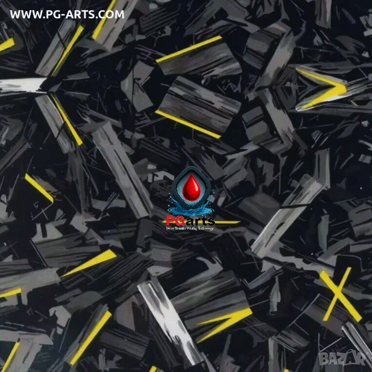 Фолио за хидрографика FORGET CARBON YELLOW 50, снимка 1