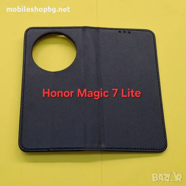 Honor Magic 7 Lite калъф страничен тефтер , снимка 1