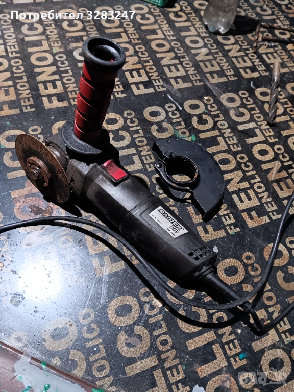 Флекс под наем, снимка 1