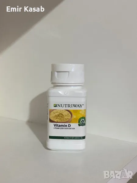 Последни бройки!!! Nutriway Vitamin D 90 таблетки, снимка 1