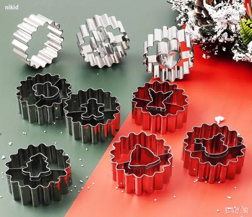 9 бр метални форми за линцер линцери сладки с дупка линцери линзер резец резци форма, снимка 1