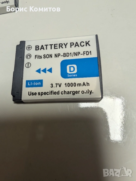 Батерия за Sony NP-BD1 , NP-FD1, снимка 1