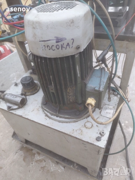 хидравлична станция, снимка 1