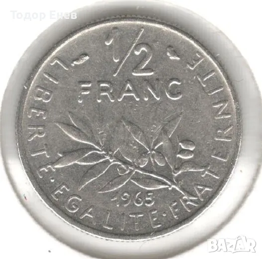 France-½ Franc-1965-KM# 931.1-Signature "O. Roty", снимка 1