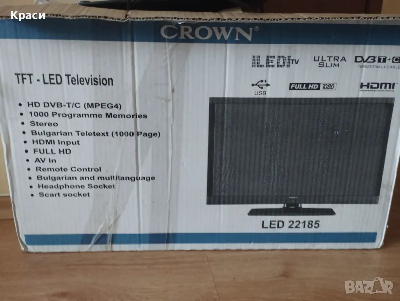 Телевизор Crown Led, снимка 1