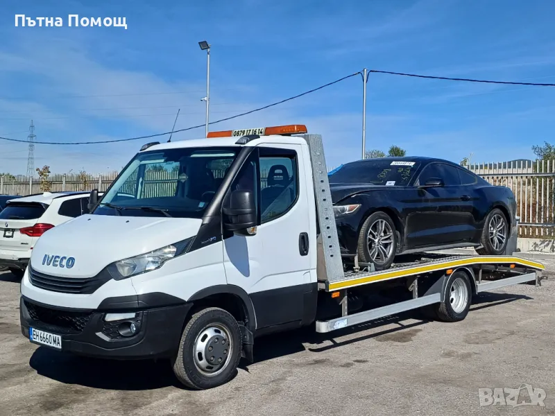 Пътна Помощ Никопол - Tractari Auto Nikopol , снимка 1