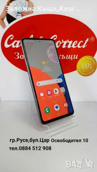 Samsung Galaxy A52s.Цена 150 лв., снимка 1