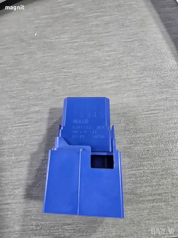 2523079945 Реле Nissan, снимка 1