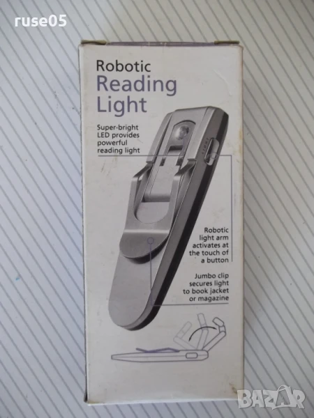 Лампа "ROBOTIC READING LIGHT" за четене на книги работеща, снимка 1