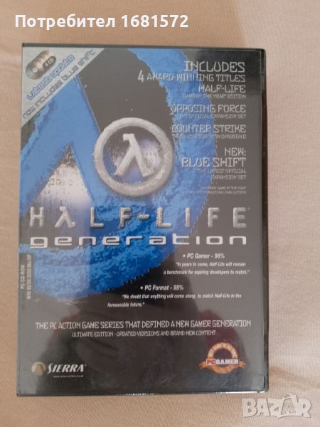 Half-Life Generation: Half Life, Opposing Force, Blue Shift, CS Нова, снимка 1