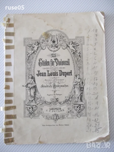 Ноти "Studen fur Violoncell - J.L.Duport" - 72 стр., снимка 1