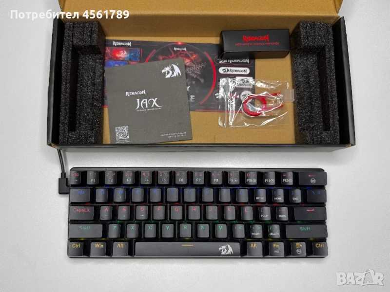 Геймърска клавиатура Redragon Jax K613, снимка 1