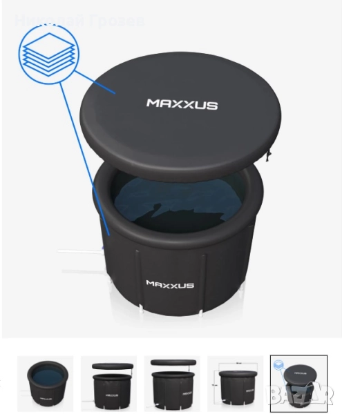 Професионална ледена вана НОВА, снимка 1