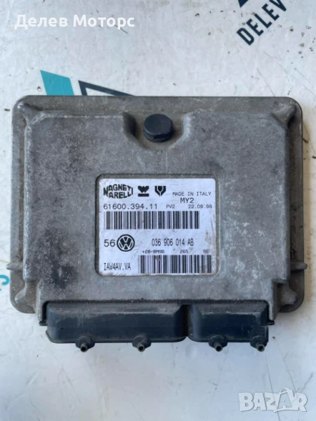 Компютър 036906014AB от Volkswagen Golf 4 1.4, снимка 1
