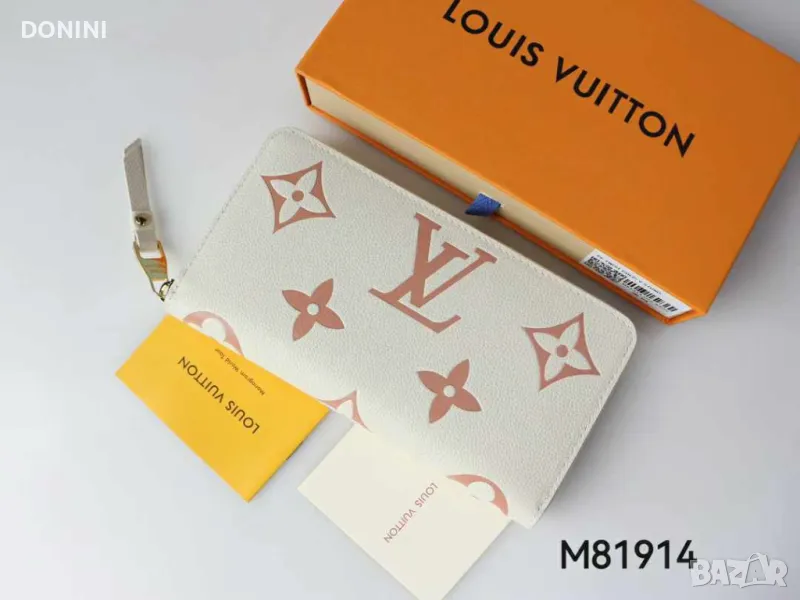 Мъжки портфейл, дамски портфейл Louis Vuitton, снимка 1