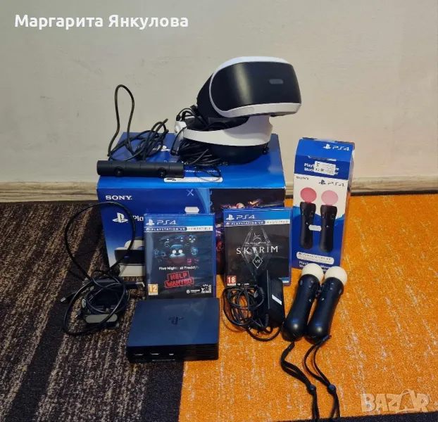 Sony PlayStation VR, снимка 1